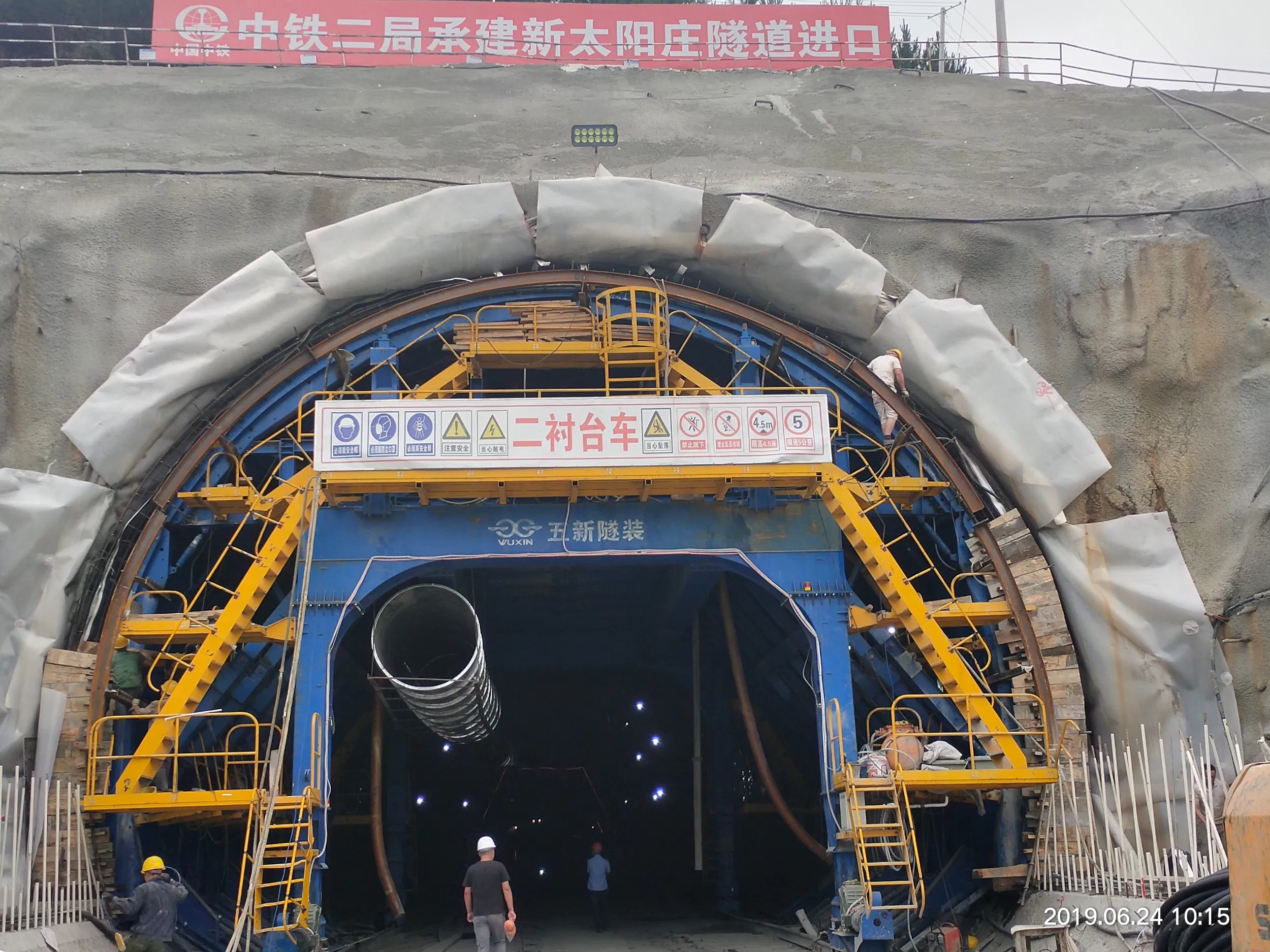 High Efficiency Road and Railway Geotechnical Investigation Drilling Rig Equipment