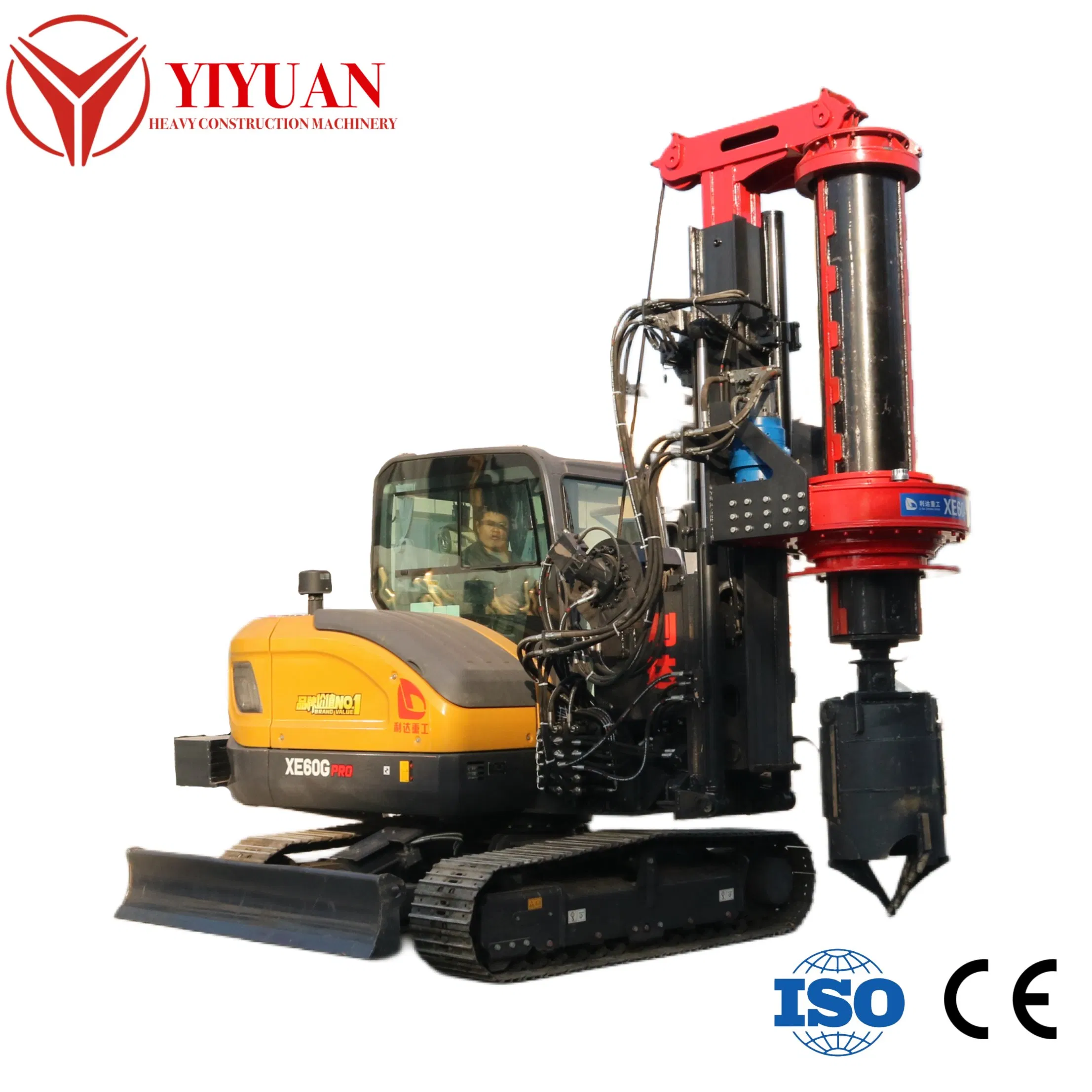Mini Hydraulic Drilling Rig for Constrained Urban Infrastructure Construction Machinery Manufacturer Direct