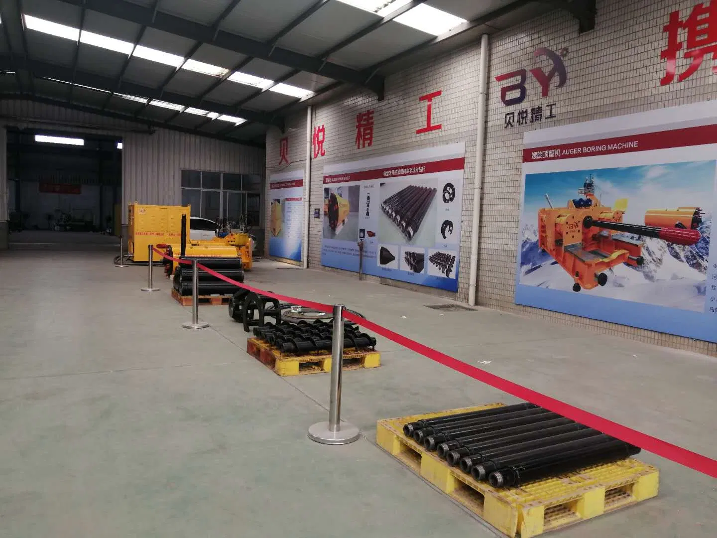 400mm Auger Boring Machine for Urban Construction Sewage Conduit