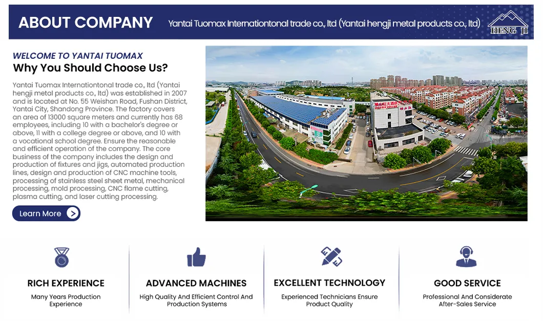 Industrial Application Layout