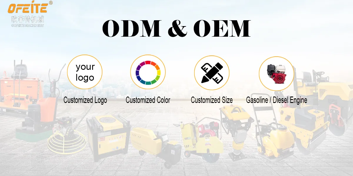 Customization capability