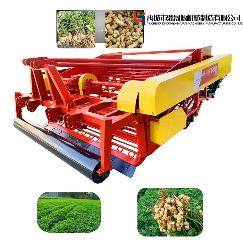 New Hot Sale Potato Digger for Agricultural Machinery