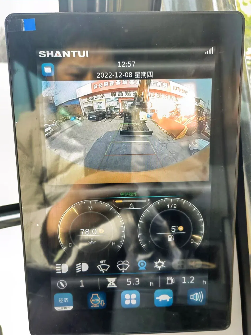 Excavator Operations 2