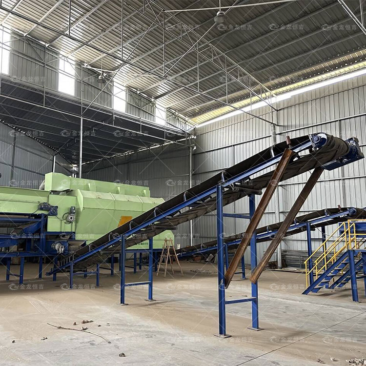 Urban Waste Classification and Recycling Machine Construction Domestic Underground Landfill Waste Sorting Line