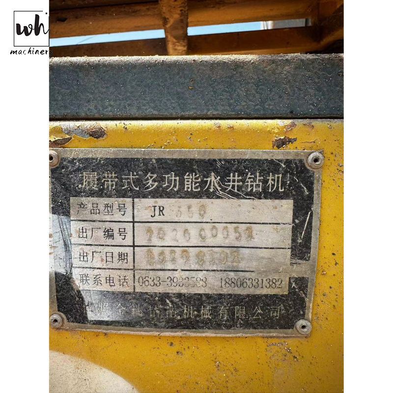 Advanced Hydraulic Drilling Machine Jr350 for Multi-Purpose Applications