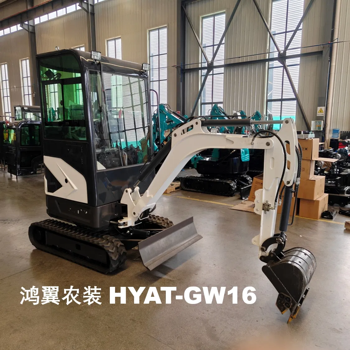 Crawler Hydraulic Mini Excavator GW16