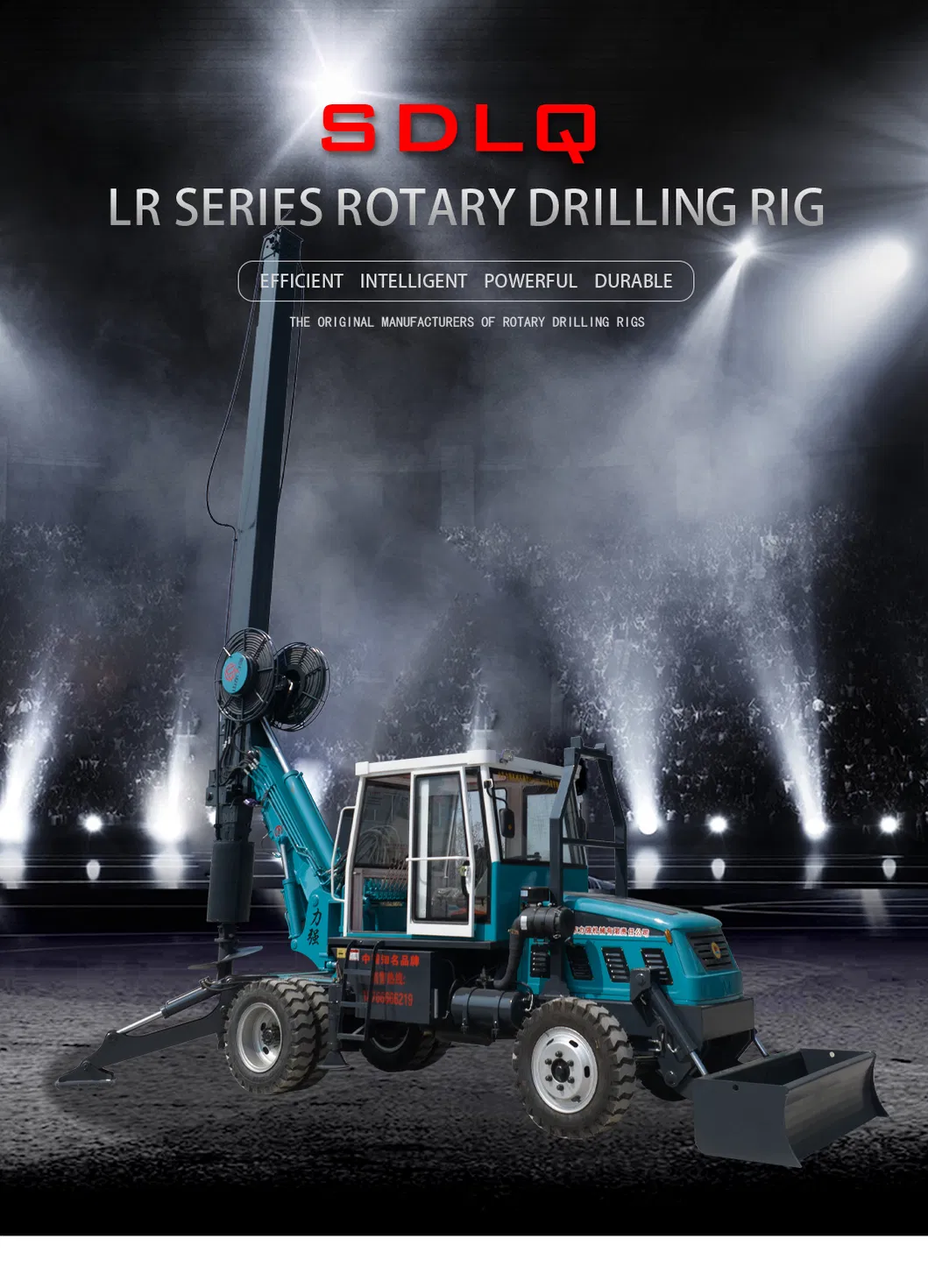 Rotary Piling Drill Machine