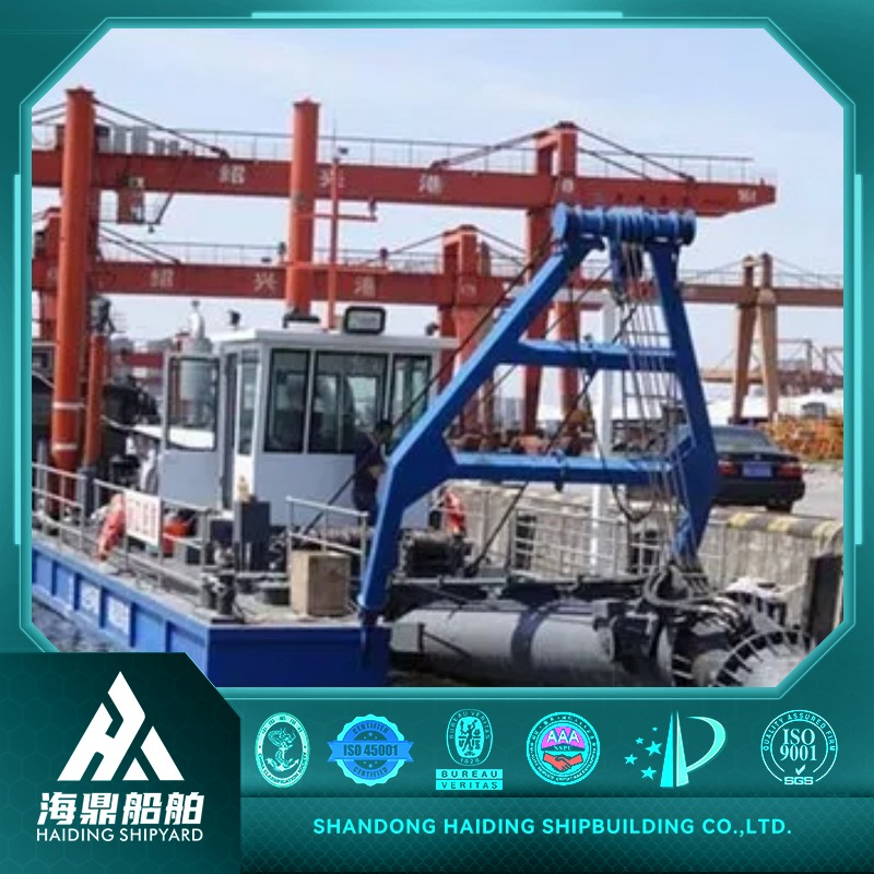 Multi-Purpose Water Area and Soil Excavation Equipment HD-CSD300