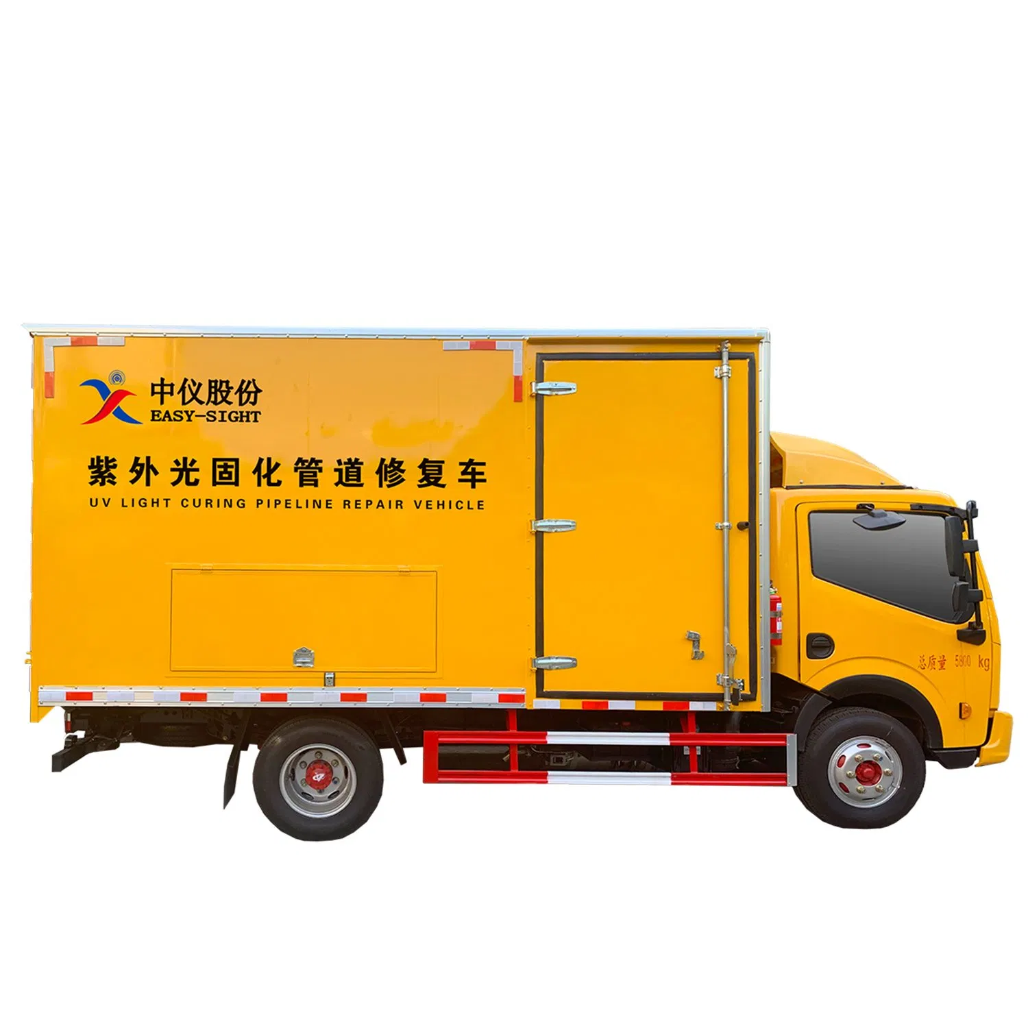 Storm Sewer Water No Dig Trenchless Pipe Rehabilitation Cipp UV LED Full Lining Light Train System