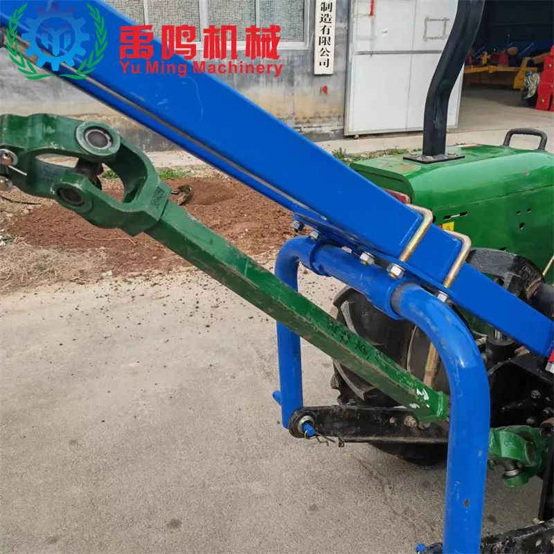 Ground Earth Drill 5