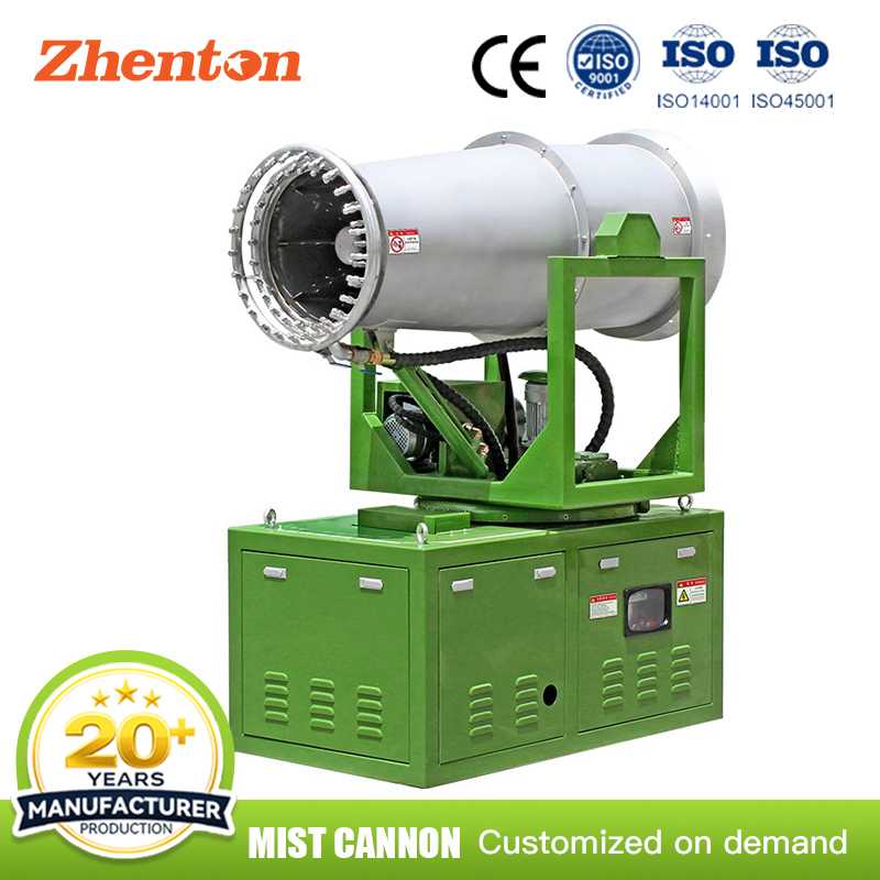 High-Pressure Spray Mobile Fog Cannon Machine for Urban Construction Sites Dust Suppression