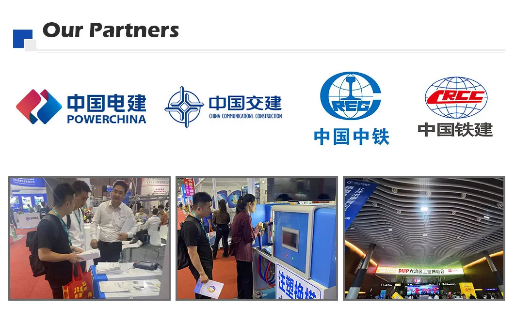 Production Facility 8