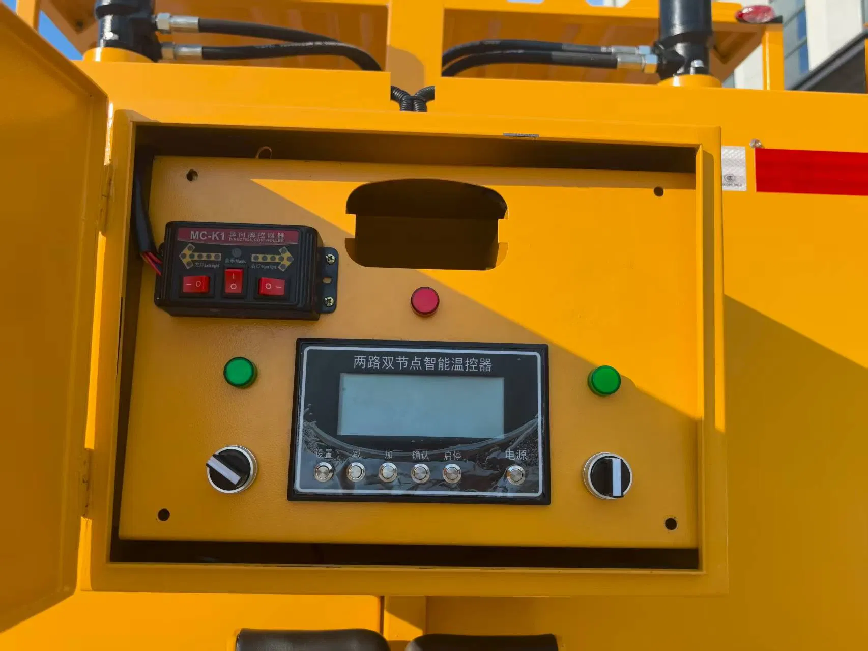 Heavsty Vehicle-Mounted Silent Hot Melt Kettle - Low-Noise &amp; Fuel-Efficient Road Marking Coating Melting Equipment Thermoplastic Hot Melt Paint Kettle