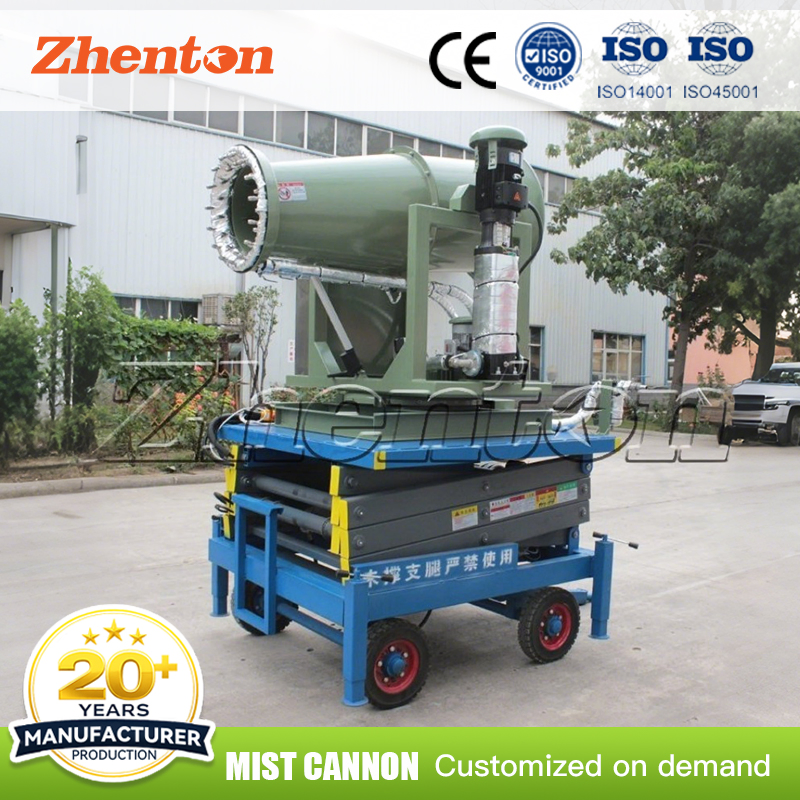 Smart Sensor Liftable Fog Cannon for Tunnel Maintenance &amp; Road Construction Machine