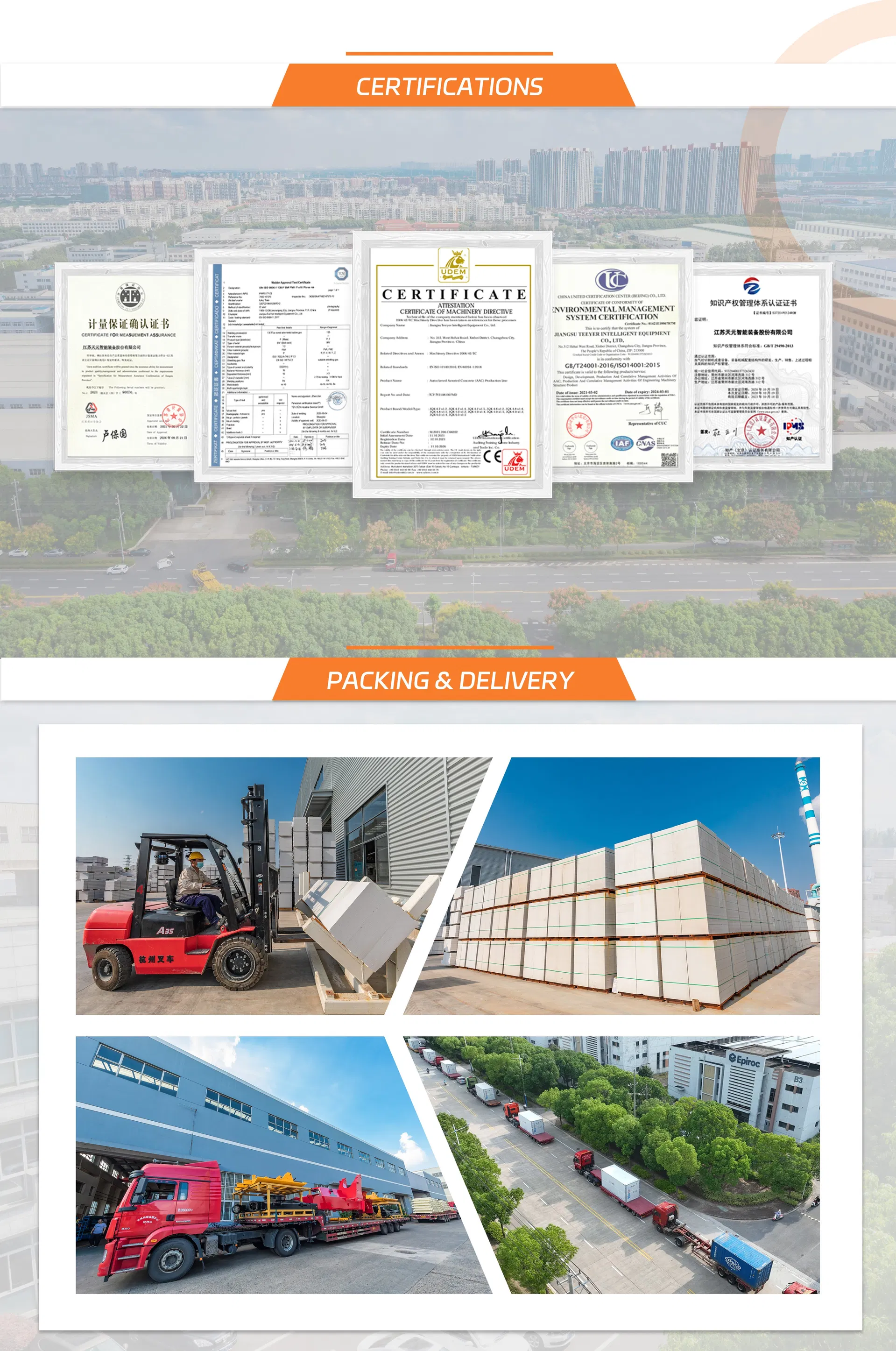 Factory Installation