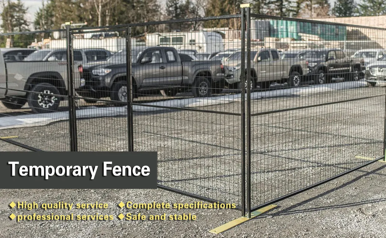 Canada Temporary Fence