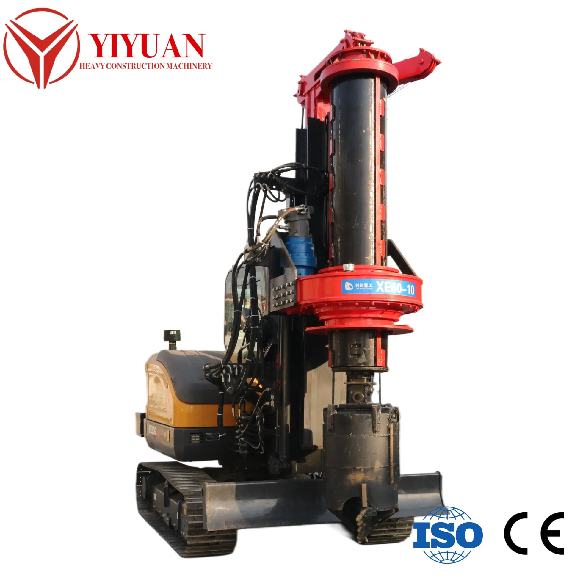 Mini Hydraulic Drilling Rig for Constrained Urban Infrastructure Construction Machinery Manufacturer Direct