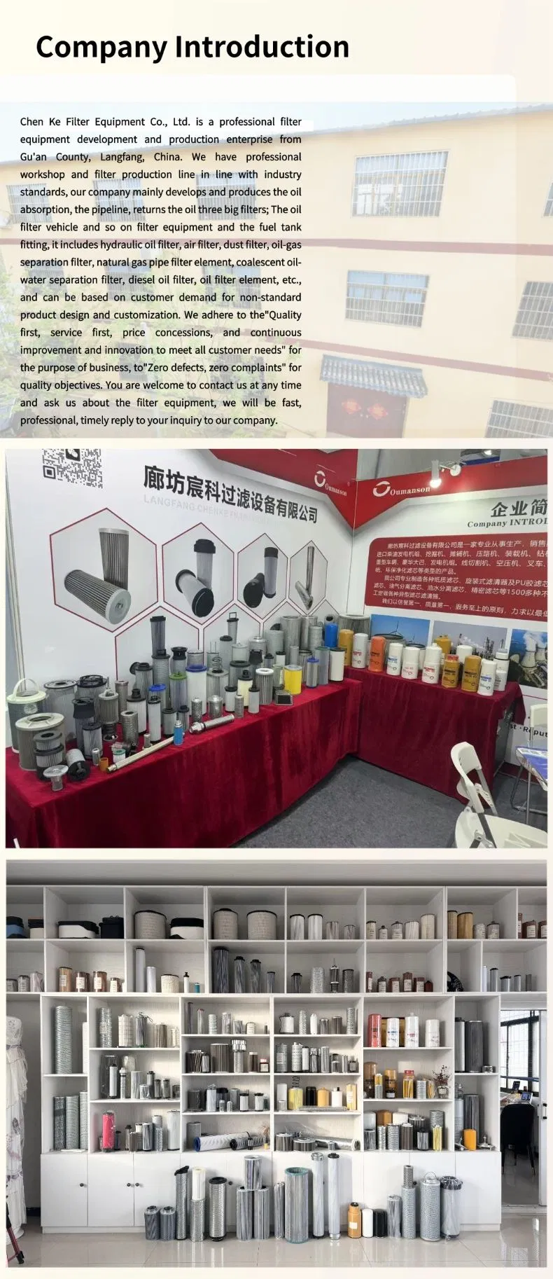 Hydraulic Filter View 8