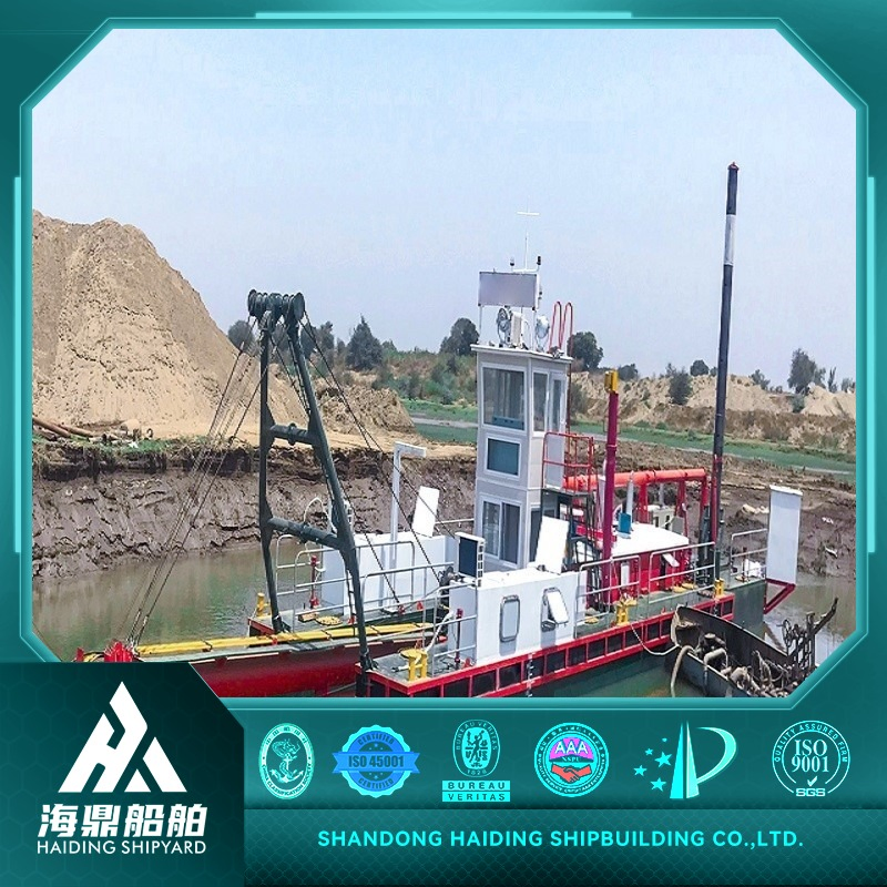 Multi-Purpose Water Area and Soil Excavation Equipment HD-CSD300