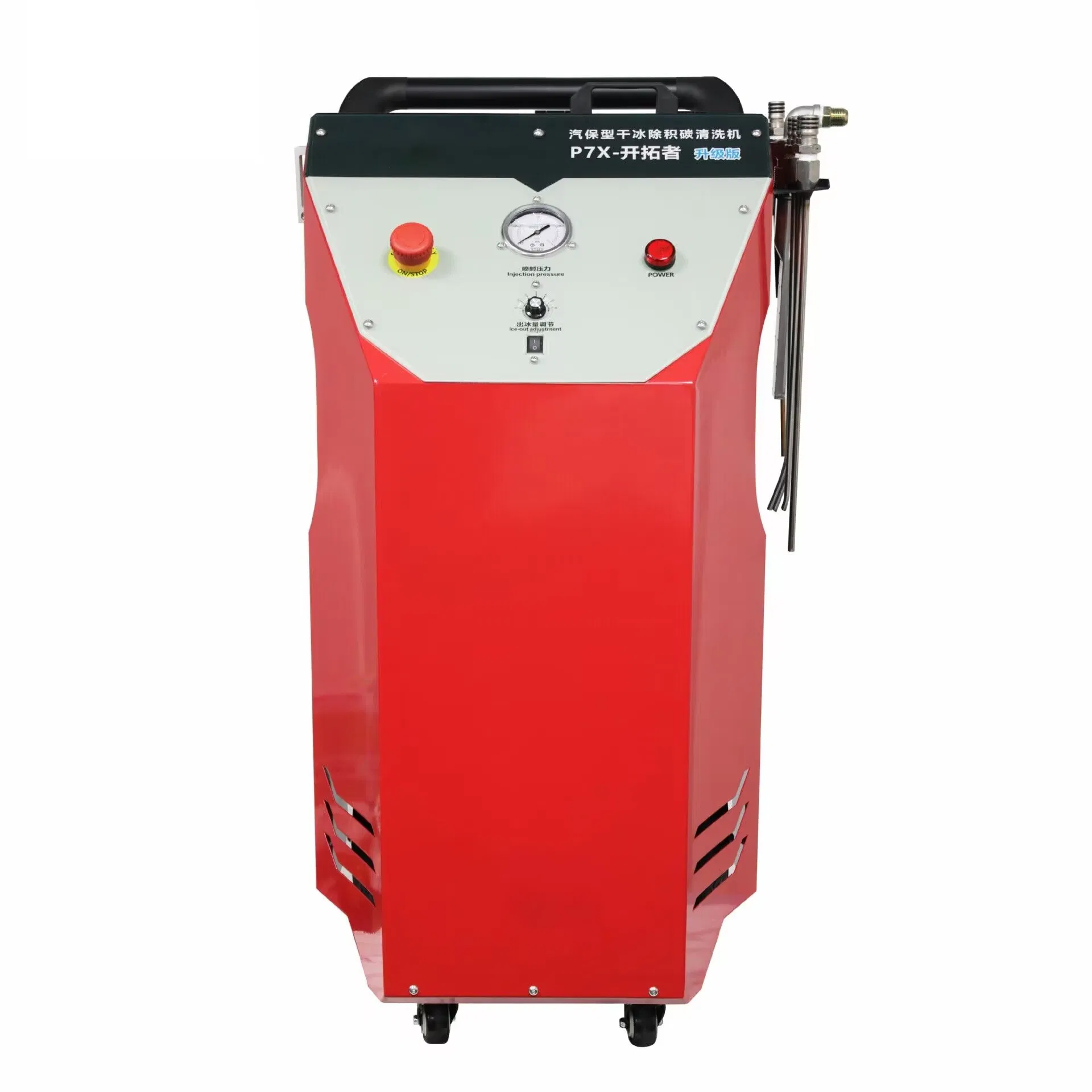 Compact Dry Ice Cleaning Equipment Easy to Use for Removing Grease, Paint, and Welding Residue