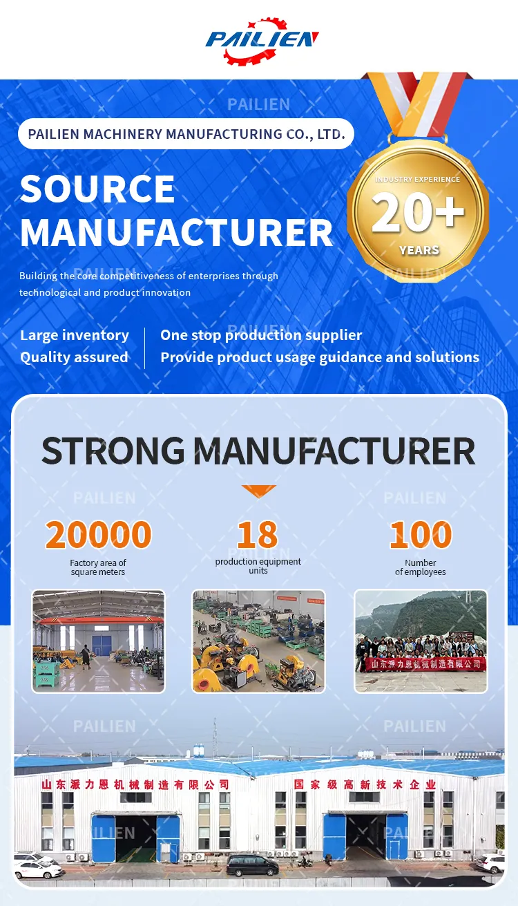 Automated Cracking Machine Details