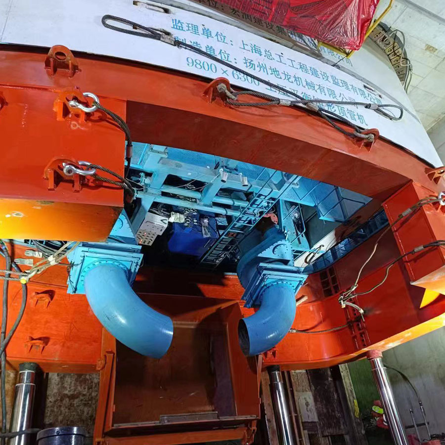 Heavy-Duty Multi-Drive System Underground Excavation Epb Pipe Jacking Machine