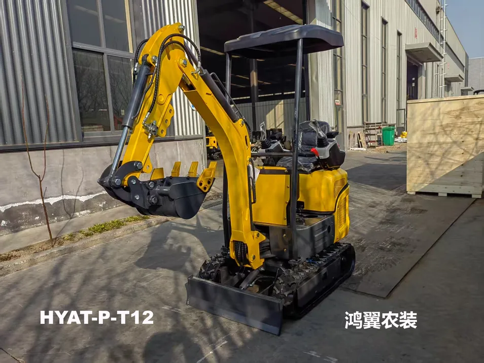 HYAT-P-T12 Mini Excavator