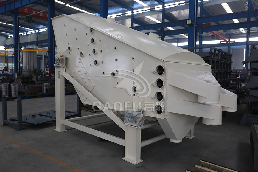 Mining Screening Machine High Frequency Probability Vibrating Screen Separator for Ore Plant