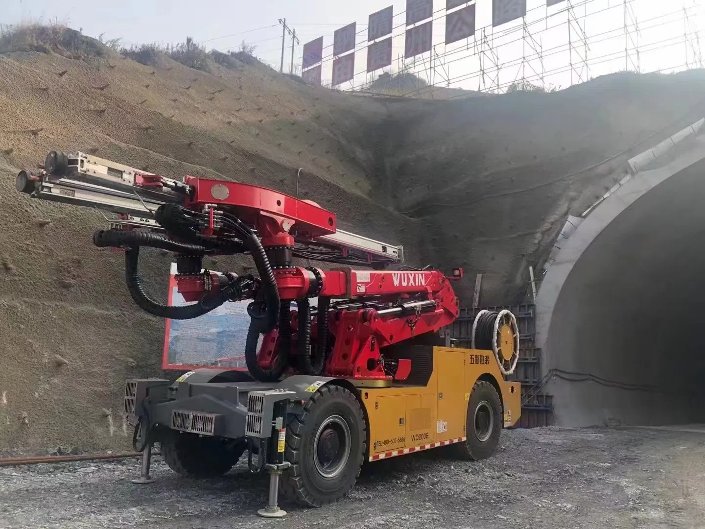 Wd200e Drilling Equipment with Hyperbolic Arm and Advanced Computer Control System