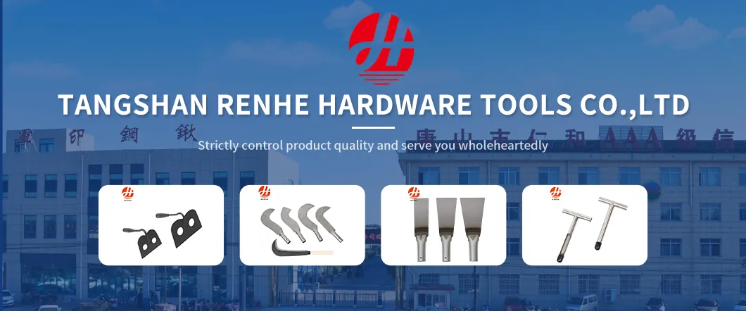 Lawn and Garden Equipment