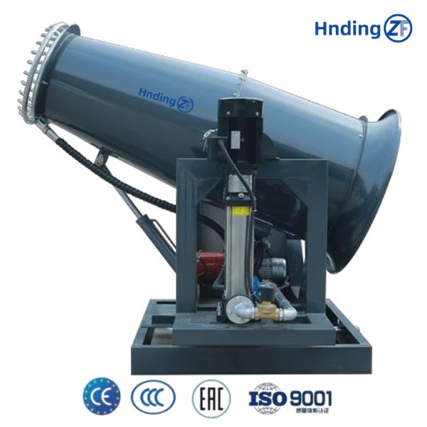 Fog Spray Cannon for Dust Control in Roadworks, Mines, and Industrial Applications