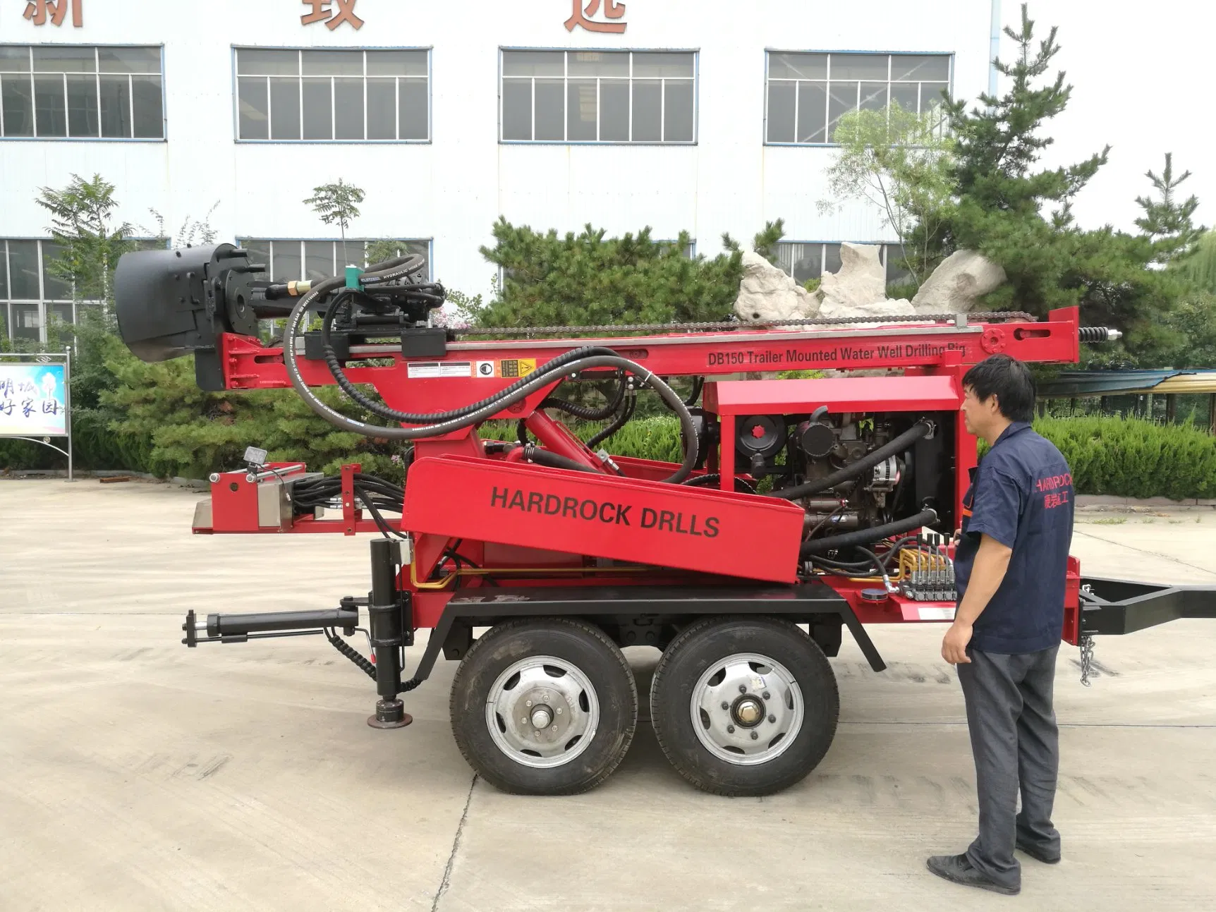 300m Full Hydraulic Water Well Drilling Rig /Portable Digging Machines/Borehole Drilling Machine