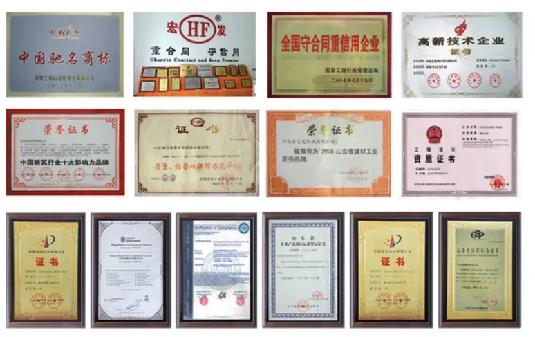 Certifications