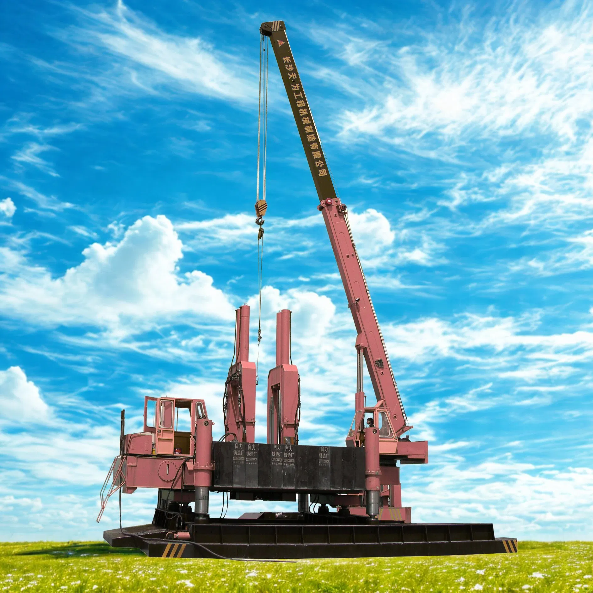 Compact Construction Equipment for Heavy Duty Piling Applications