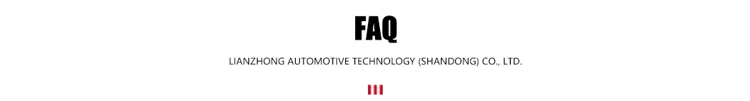 FAQ Banner