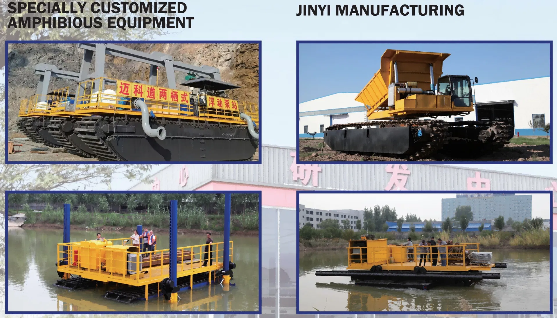 Worksite Performance