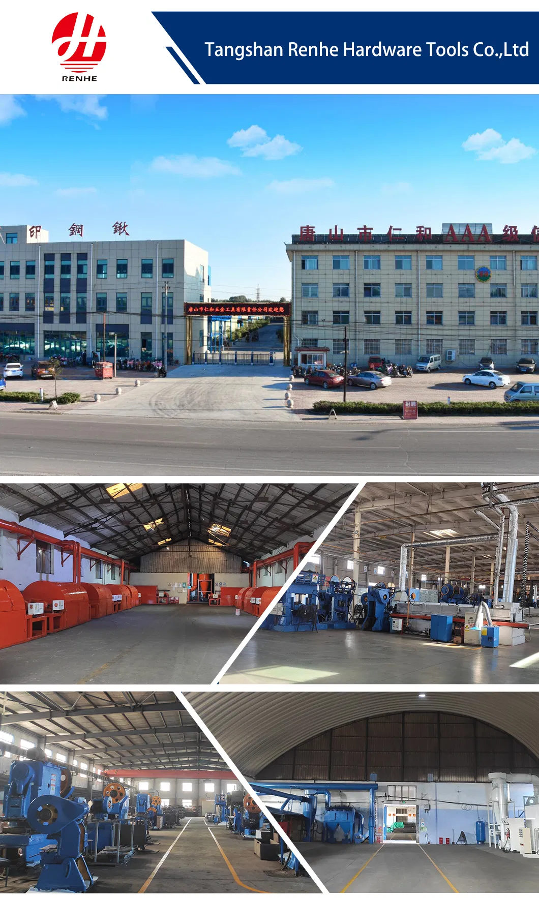 Application Scenarios