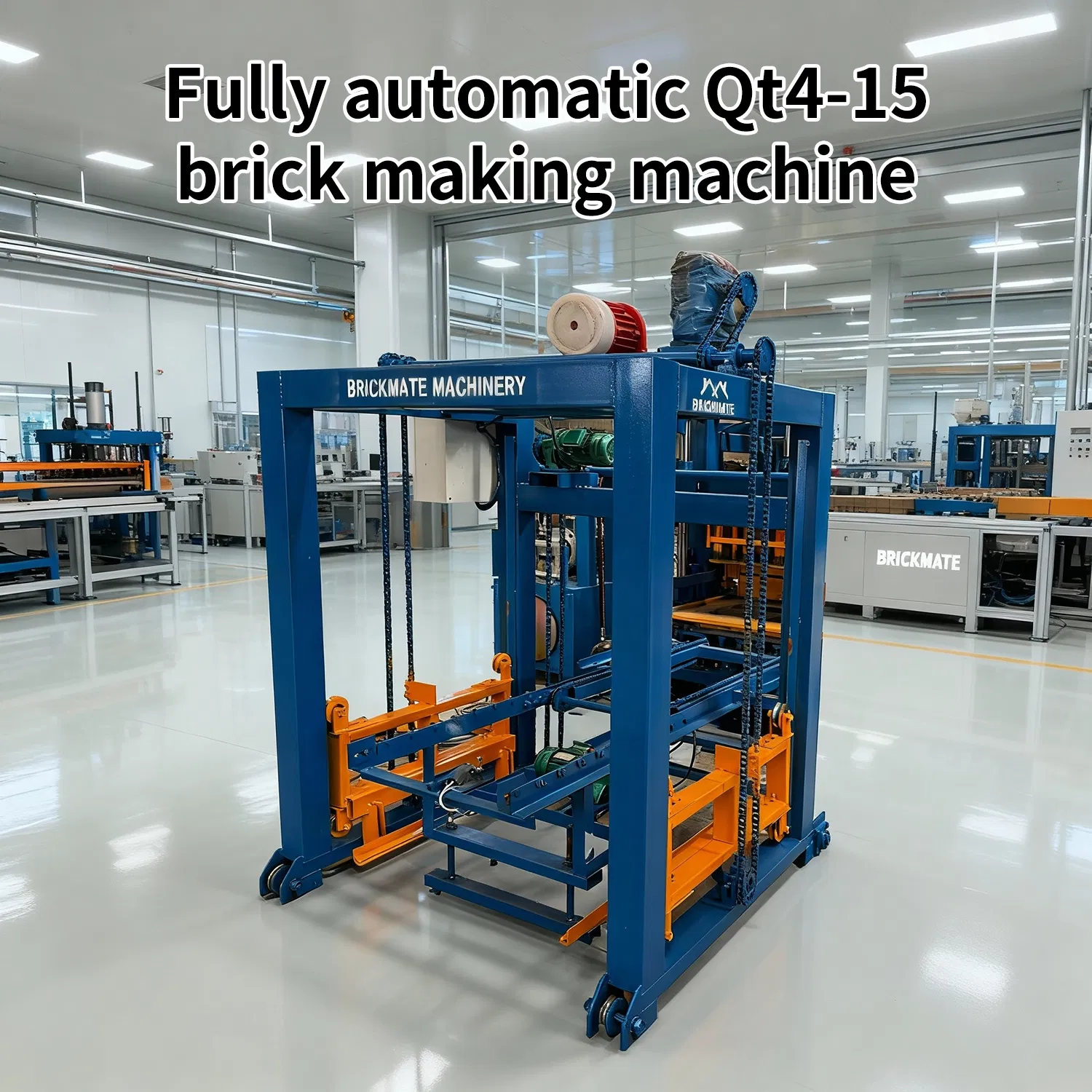 Brick Machine