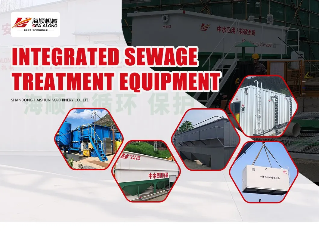 Sewage Treatment Plant