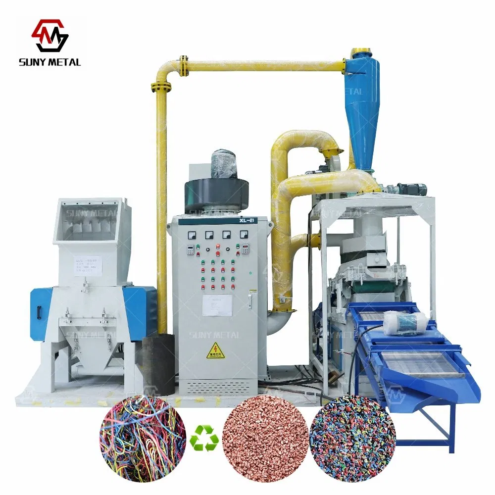 Industrial Copper Cable Recycling Equipment Used Wire Shredding Power Line Granulating in One Machine Granulator