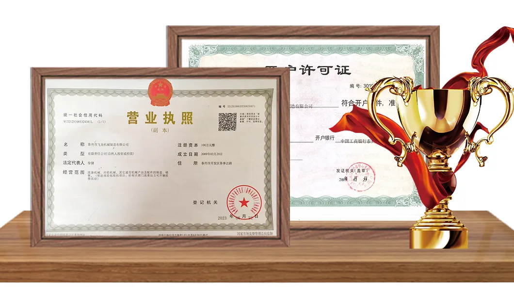 Product Certifications