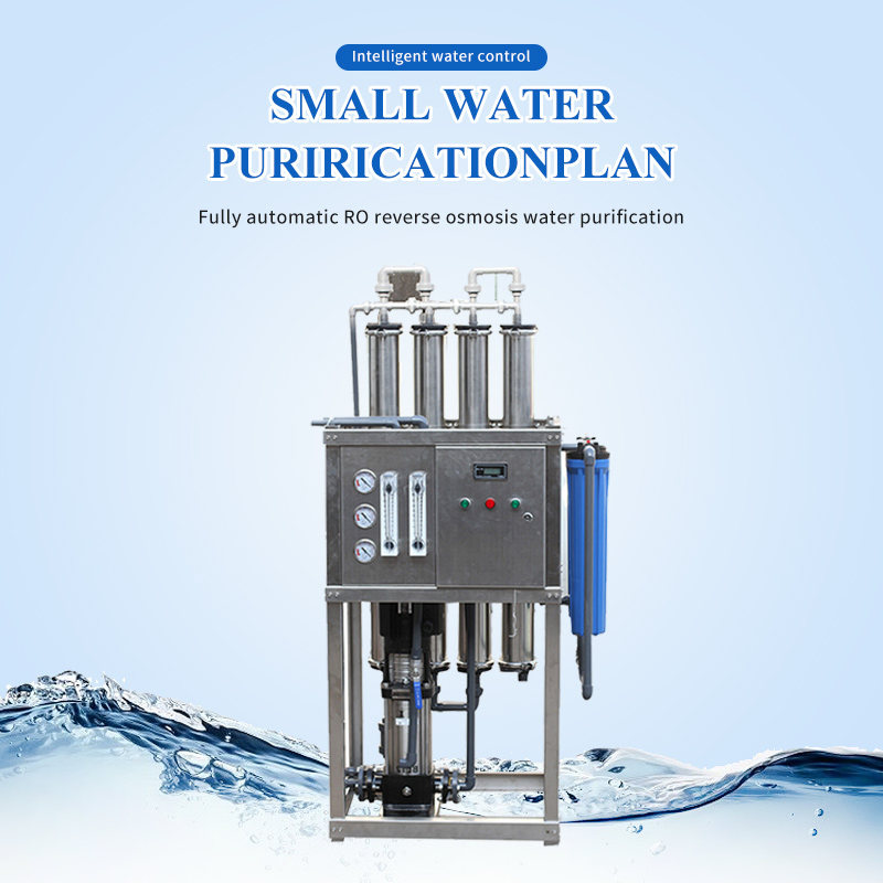 Industrial RO Plant/Used Desalination Plant/Wastewater Treatment Plant Equipment