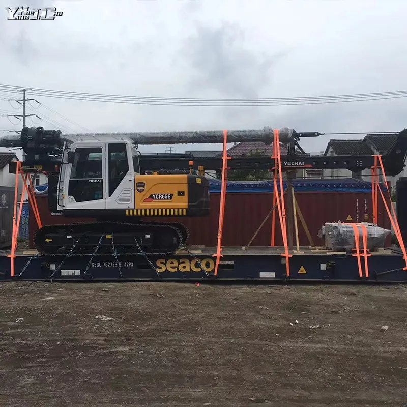 Drilling Equipment 1