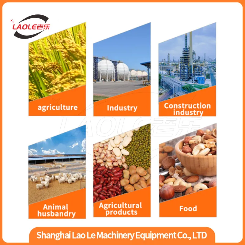 V-Type Mixer Detail 3