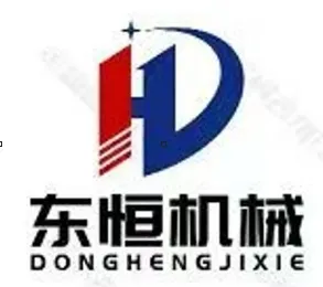 Manufacturing Facility