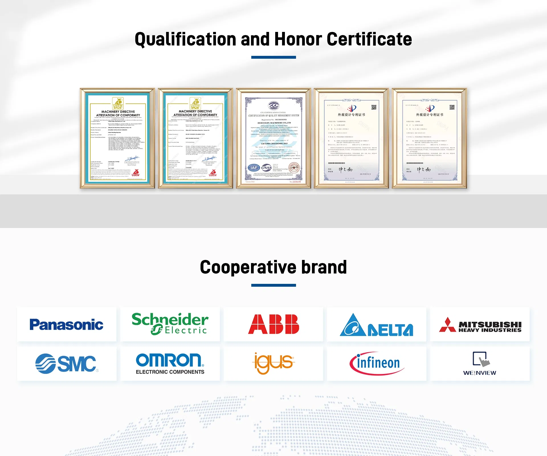 Production Facility 2