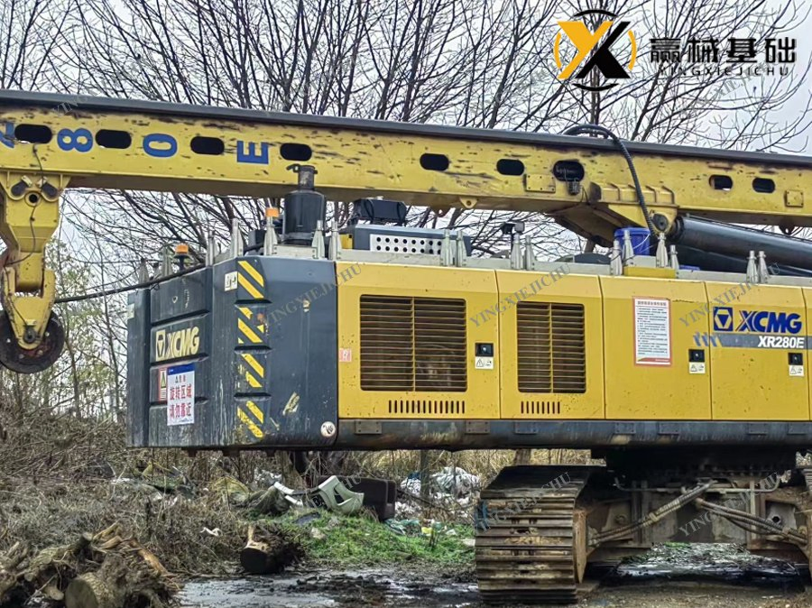 Used Xr280e Rotary Drilling Rig Machine 94m Depth Hydraulic Crawler Drill Rig Hammer Drill Ma