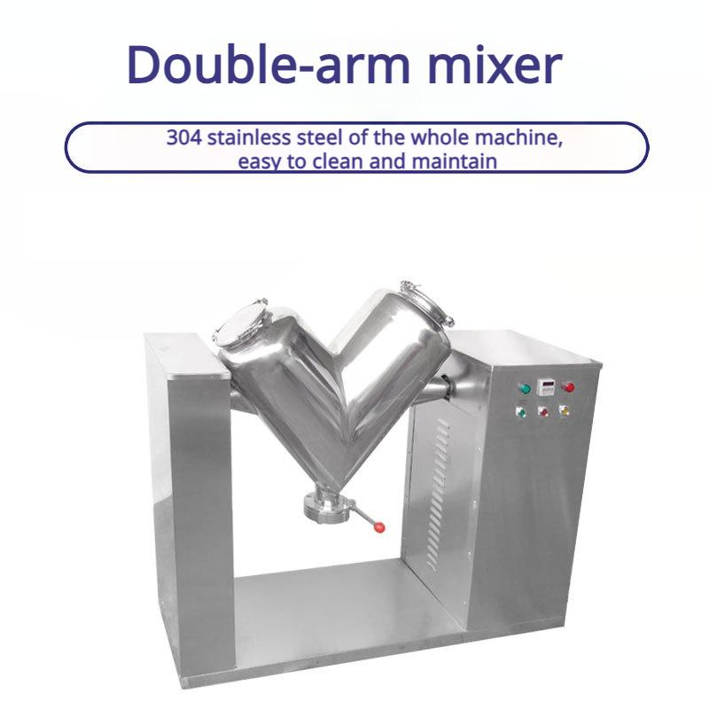 V-Type Mixer Double-Arm Forced Stirring Powder Mixing Equipment for Food Chemical Pharmaceutical Industries