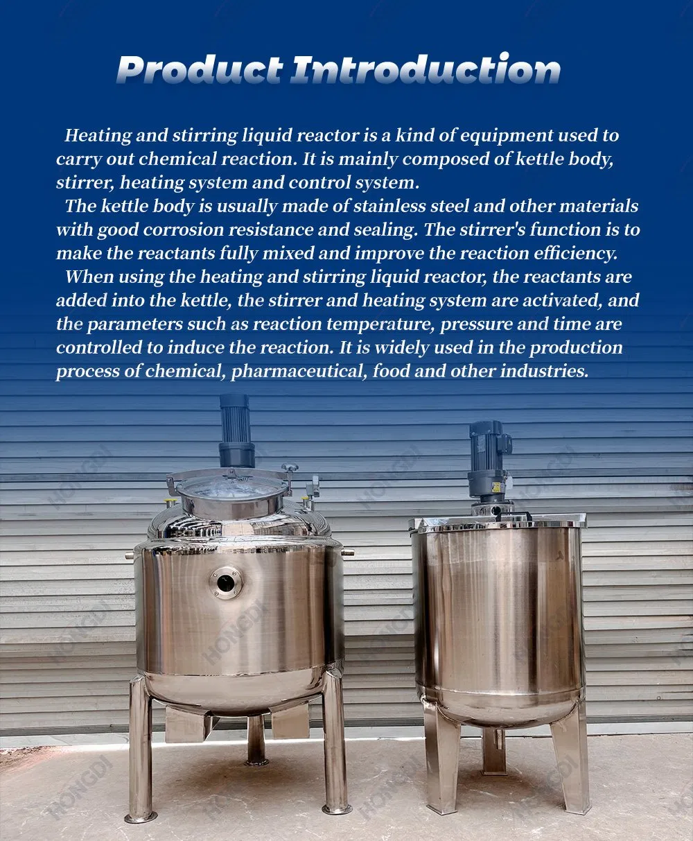 Mixing Equipment View 1