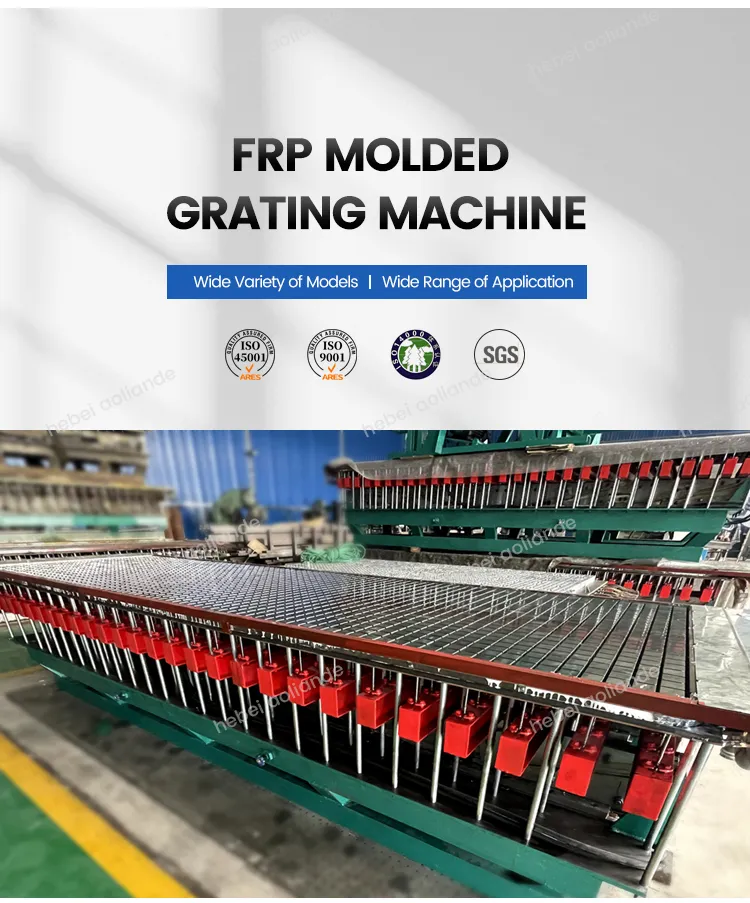 FRP Mesh Equipment Details
